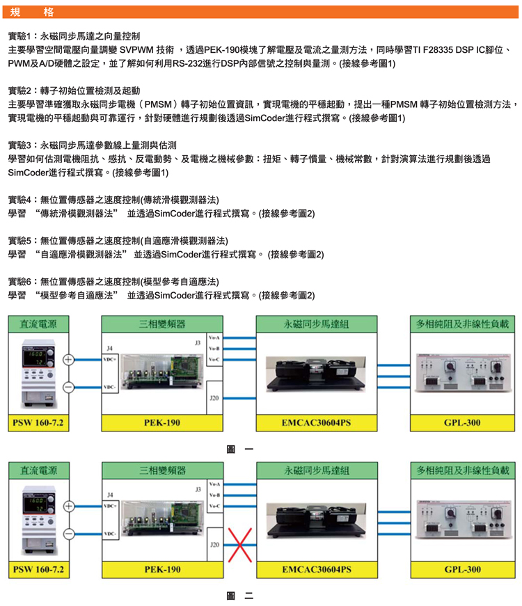 64489044030f4.jpg b5c4ce4ac4287ef40a7ec51f3e4eb50a_201810090446231QE.jpg