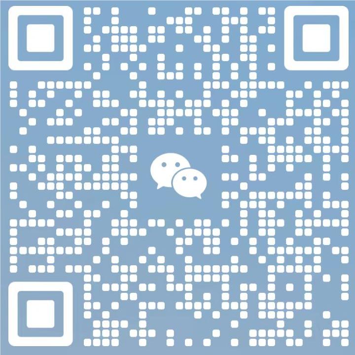 深圳市新伦科技有限公司