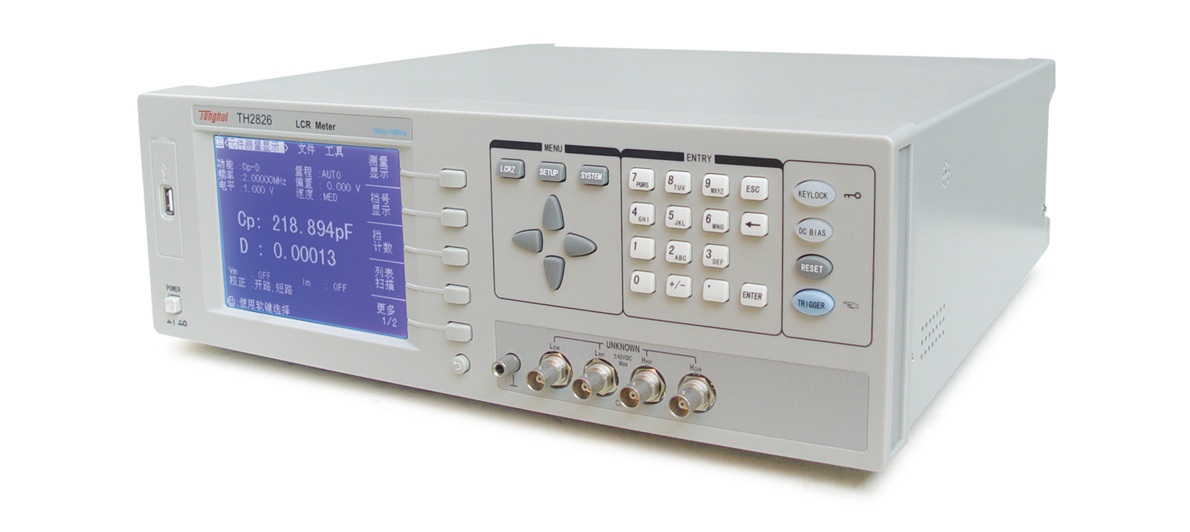 TH2826 high-frequency LCR digital bridge