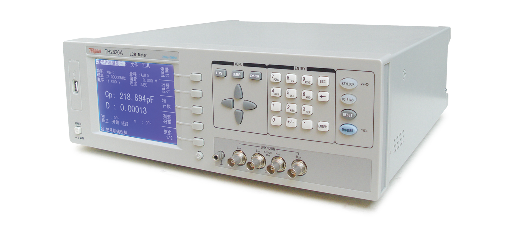 TH2826A 高频LCR数字电桥