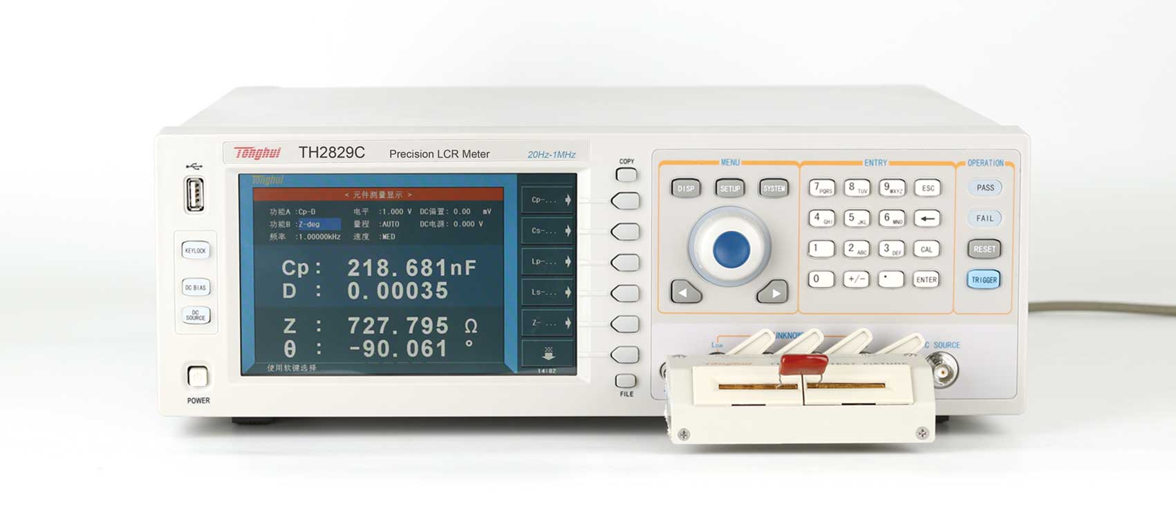 TH2829C automatic component analyzer