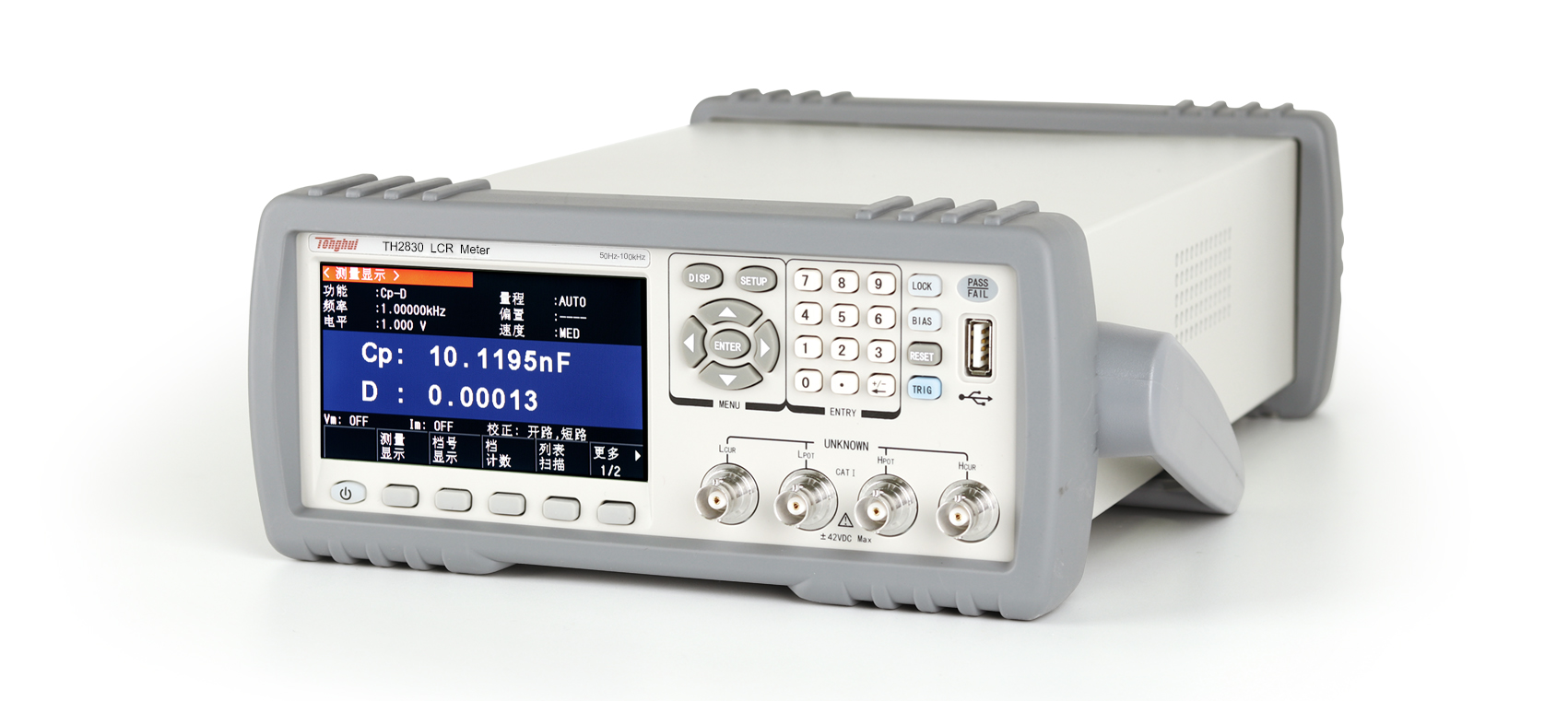 TH2830 精密LCR数字电桥