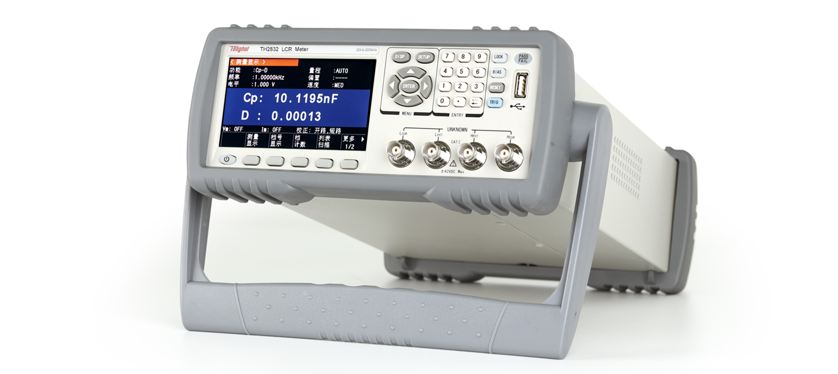 TH2832 精密LCR数字电桥