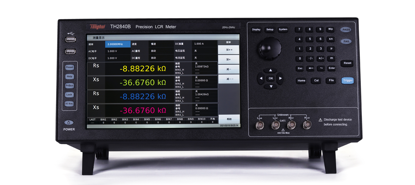 TH2840B Precision LCR Digital Bridge