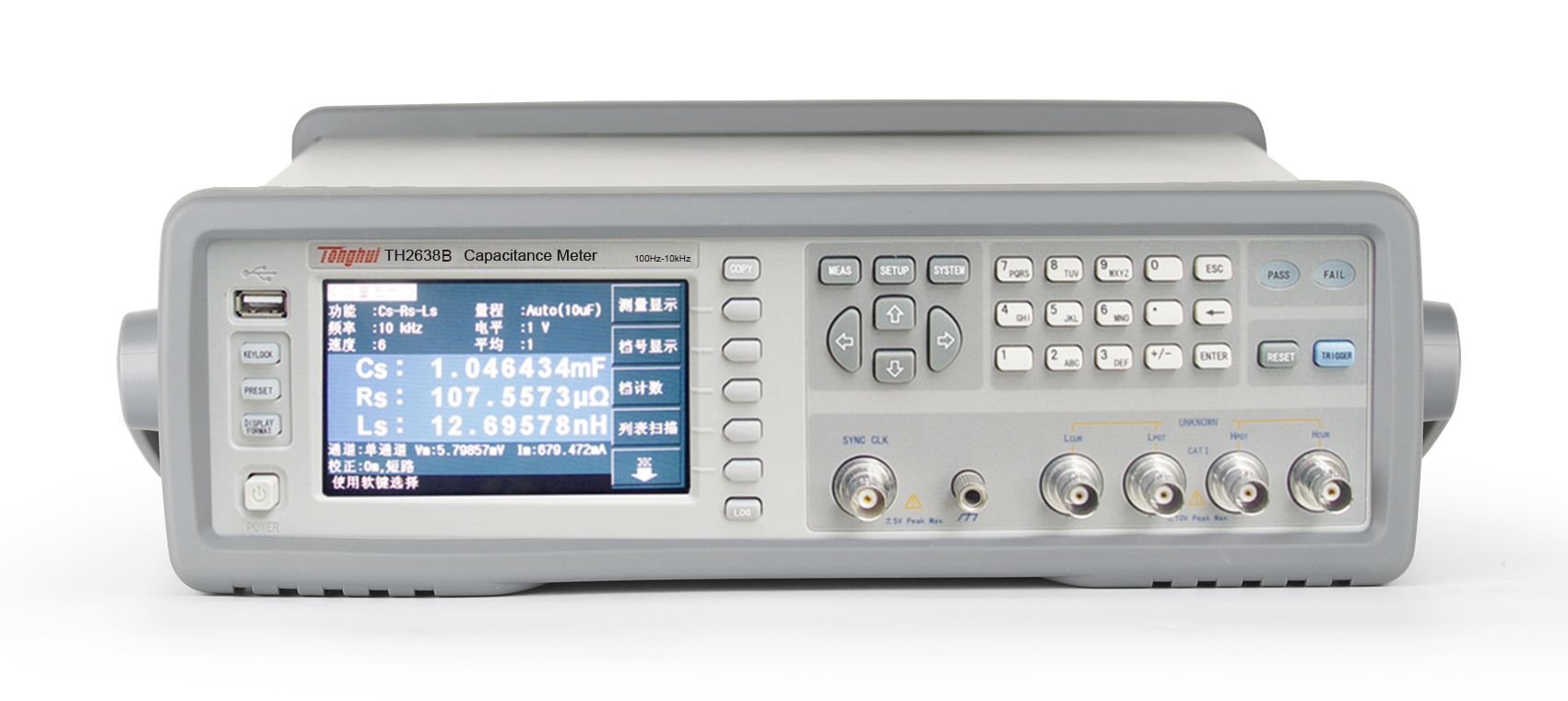 TH2638B high-speed precision capacitance measuring instrument