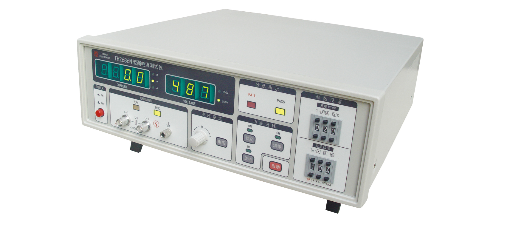 TH2686N electrolytic capacitor leakage current tester