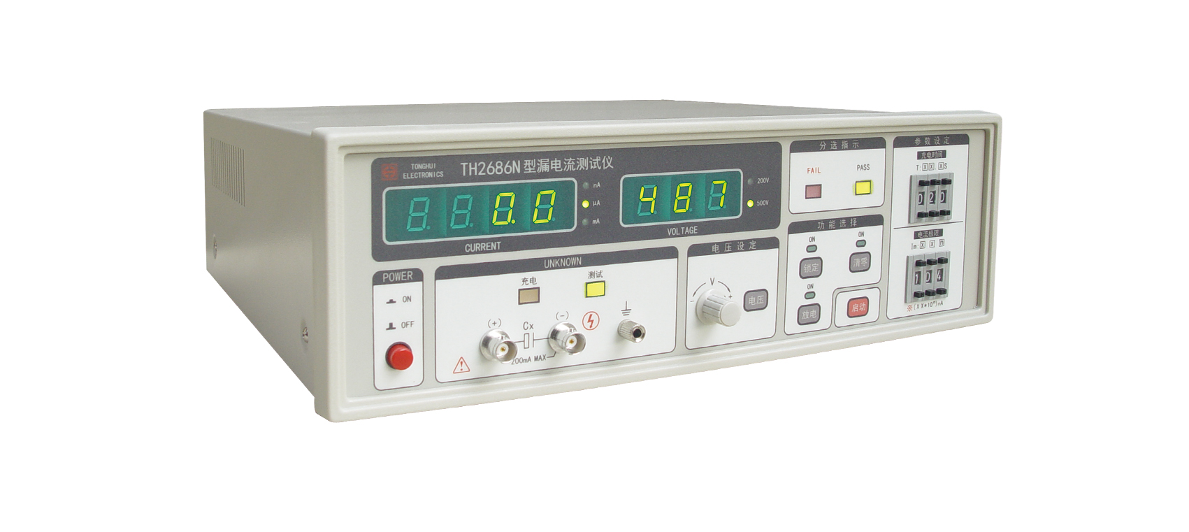 TH2686N electrolytic capacitor leakage current tester