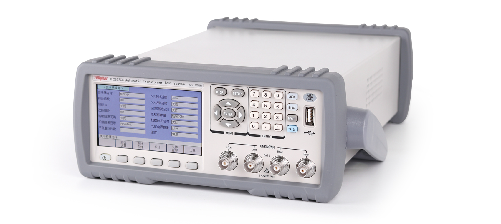 TH2832XB Automatic Transformer Testing System
