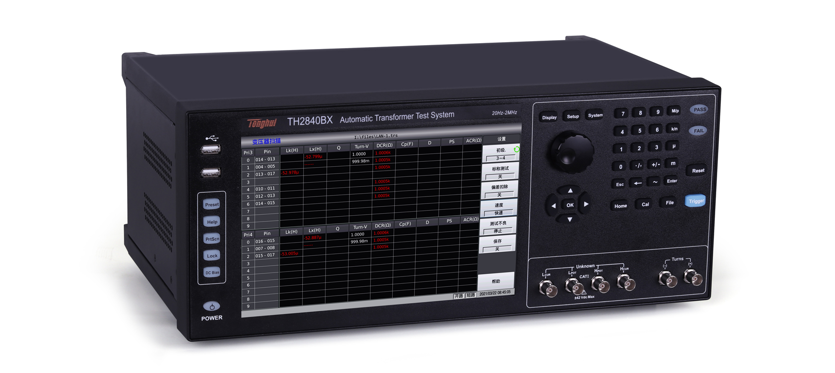 TH2840BX Automatic Transformer Testing System