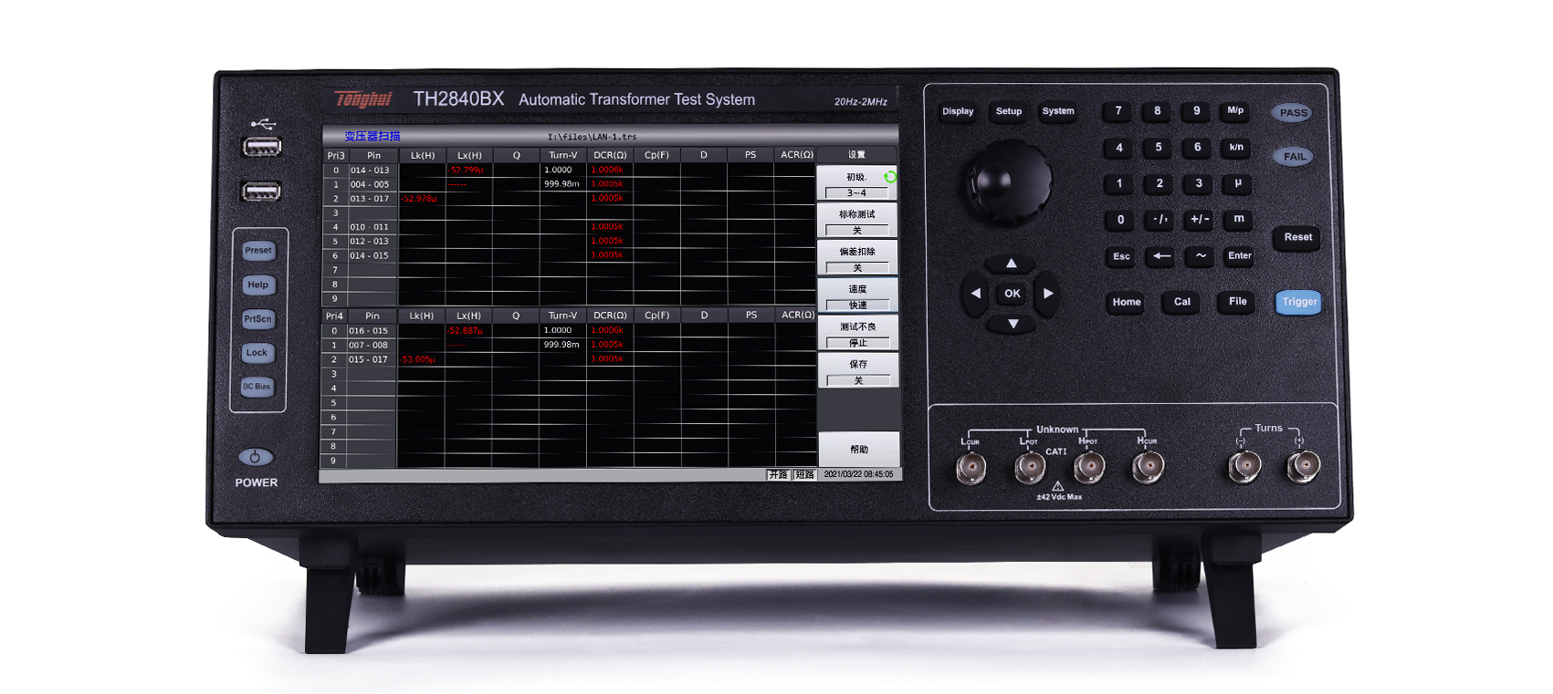TH2840BX Automatic Transformer Testing System
