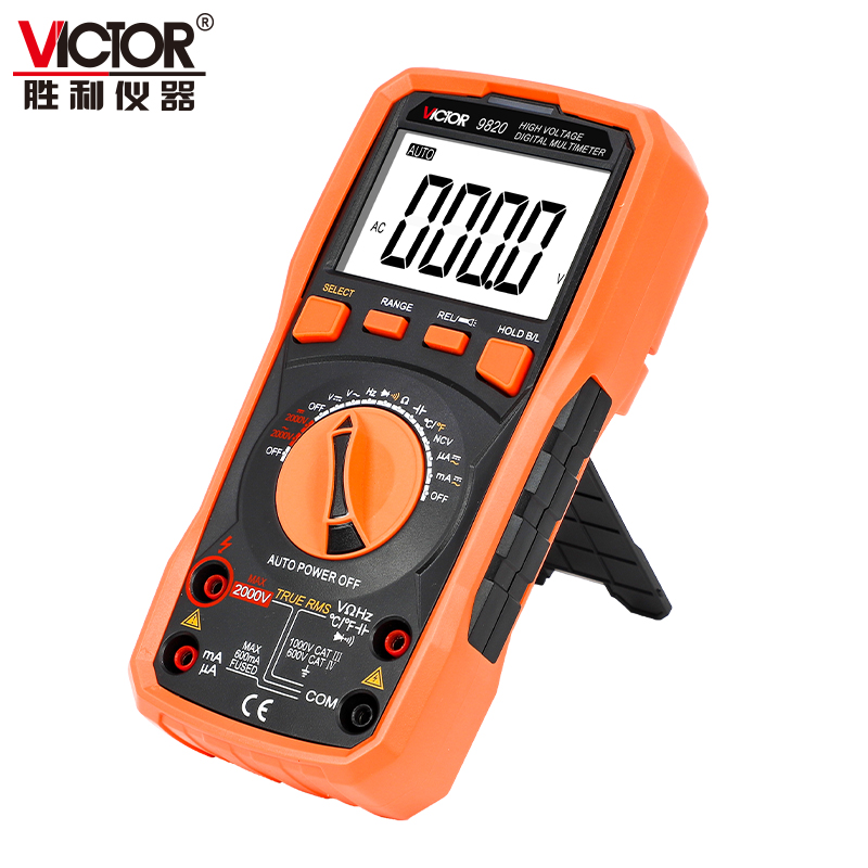 VICTOR 9820 2000V高压万用表