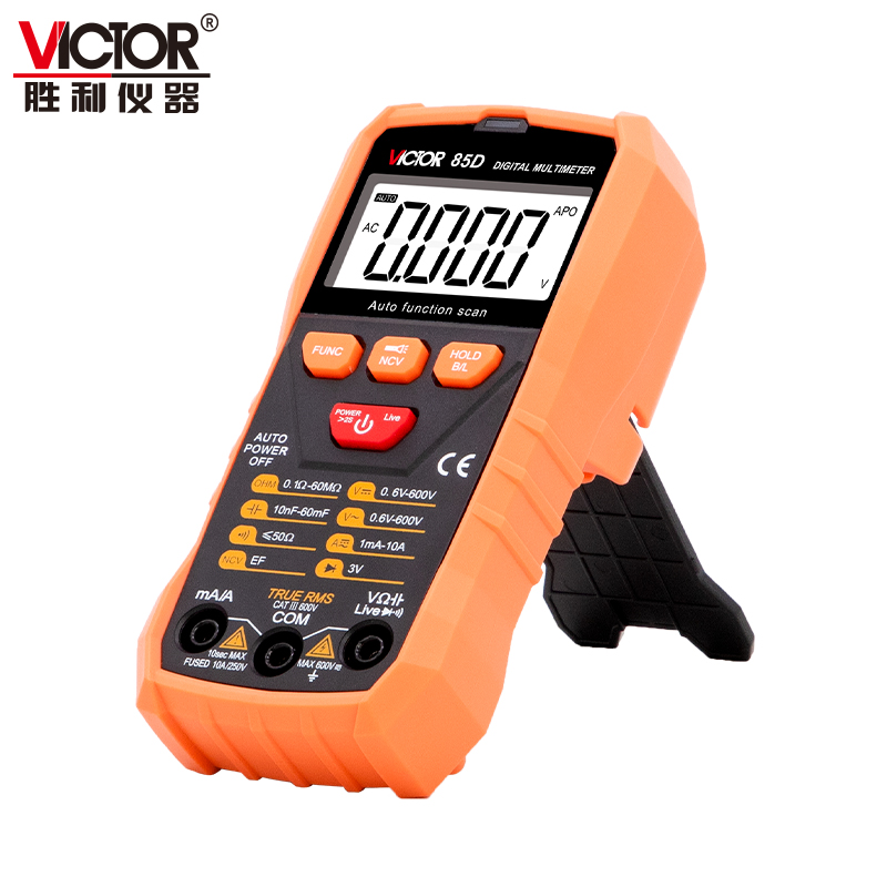 VC85C/ VC85D 智能识别 数字万用表