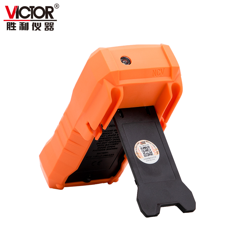 VC85C/ VC85D 智能识别 数字万用表