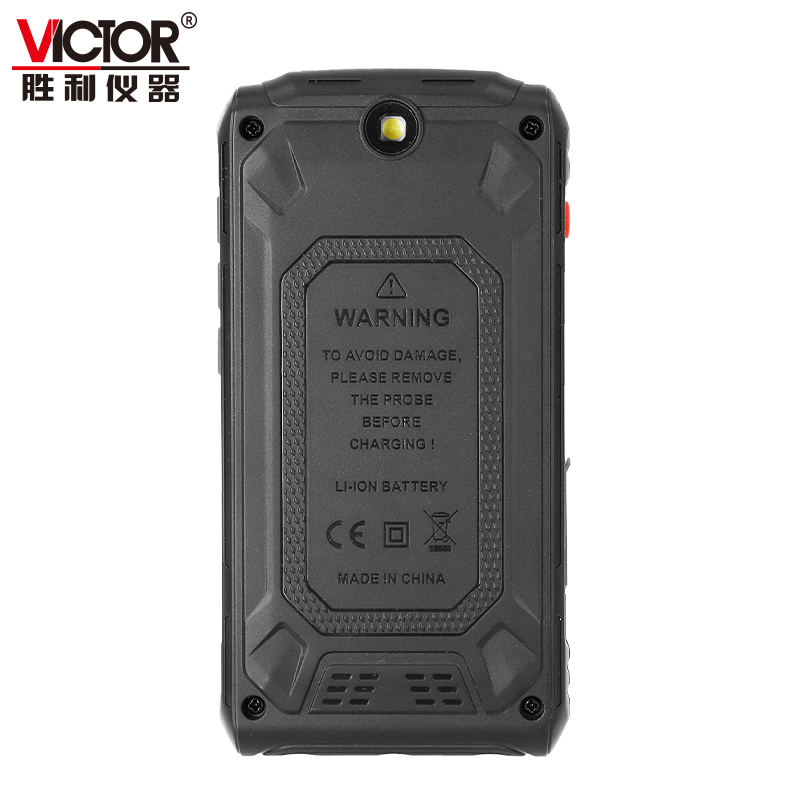 VICTOR 925 大屏充电数字万用表
