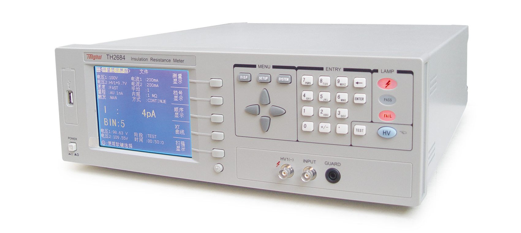 TH2684 insulation resistance tester