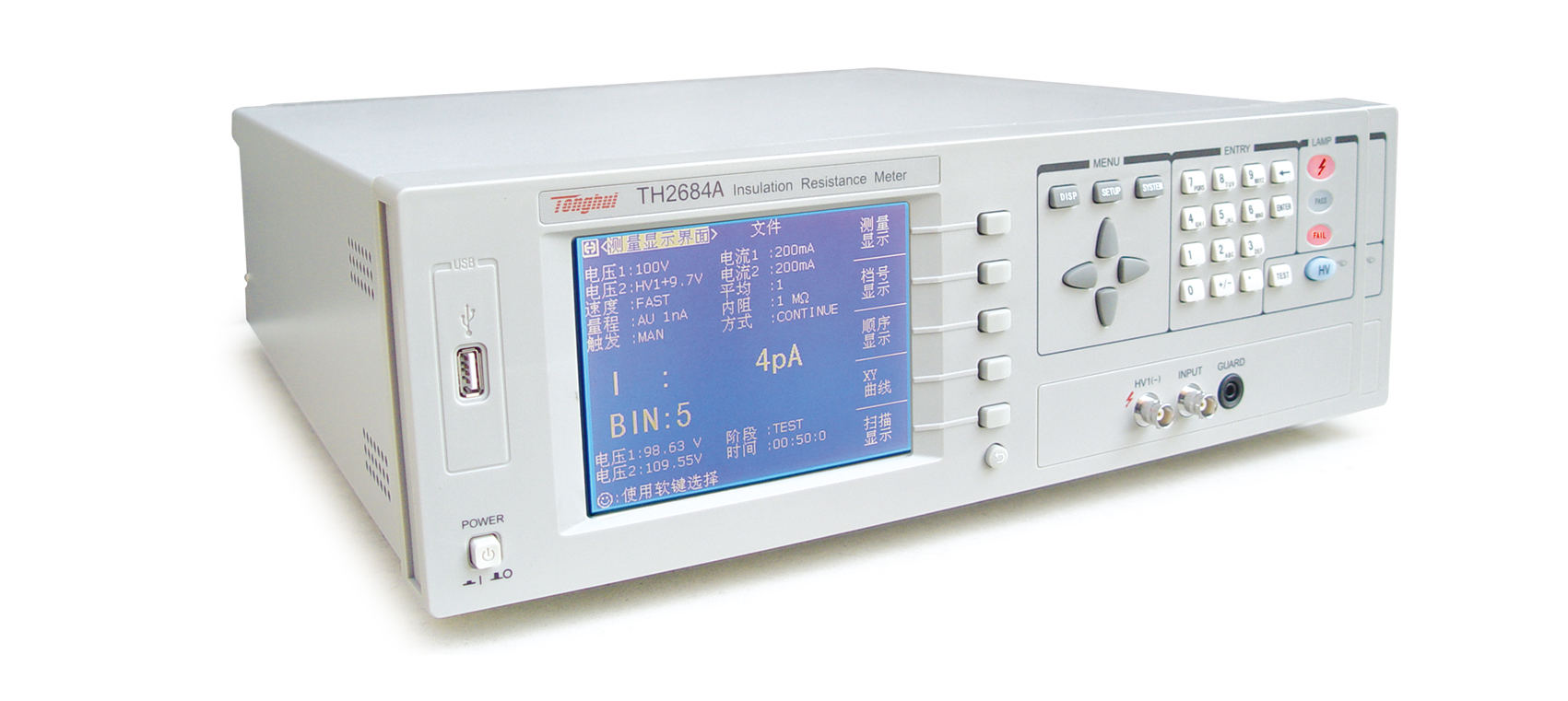 TH2684A insulation resistance tester