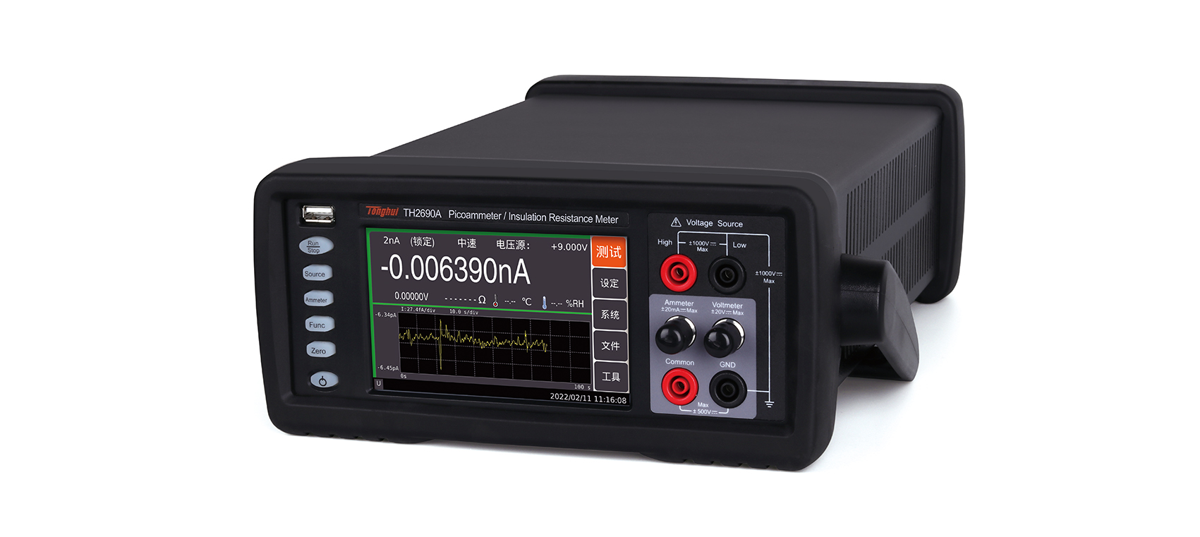 TH2690A 皮安表/绝缘电阻计
