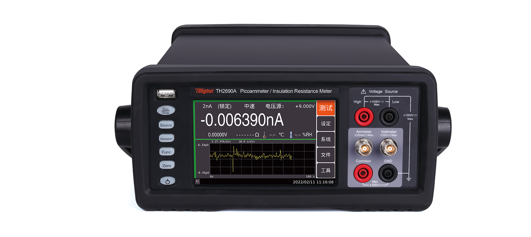TH2690A 皮安表/绝缘电阻计
