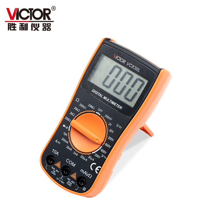 VC830小型万用表L