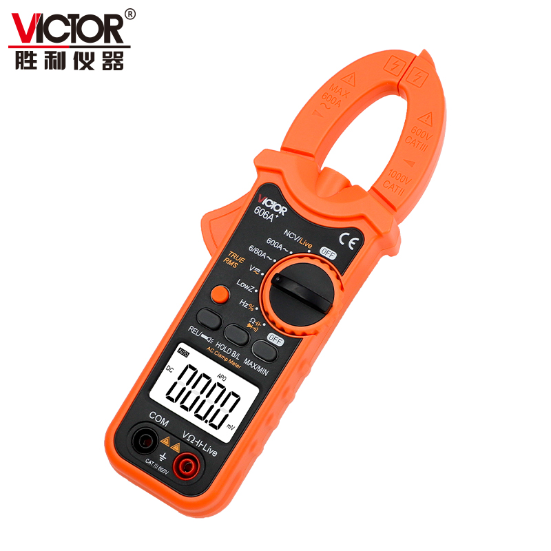 VICTOR 606+/606B+606C++钳形表