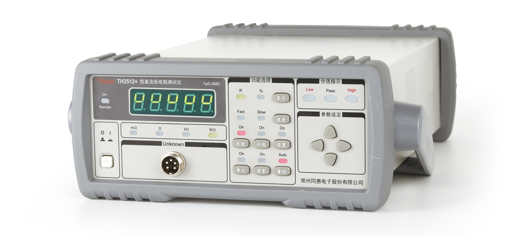TH2512+ 直流低电阻测试仪