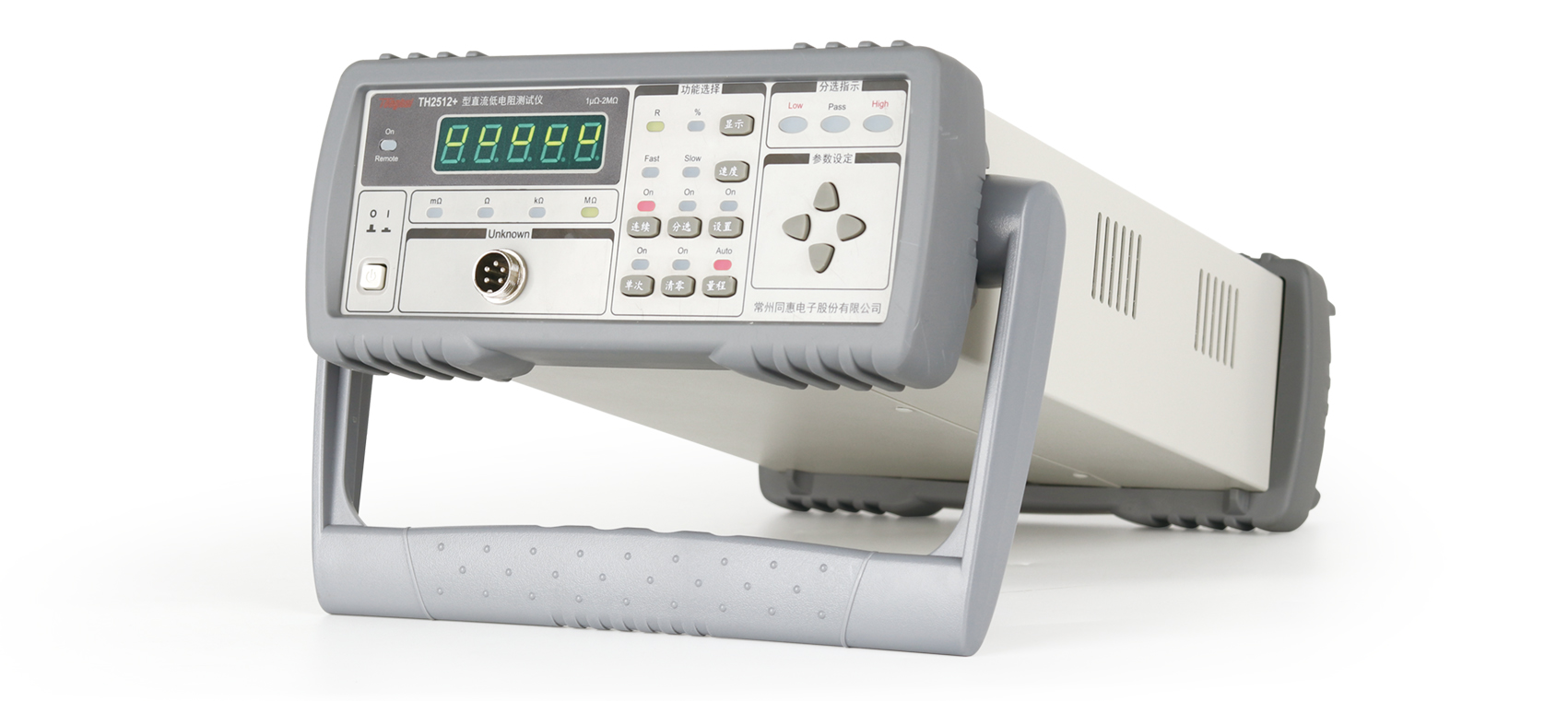 TH2512+ 直流低电阻测试仪