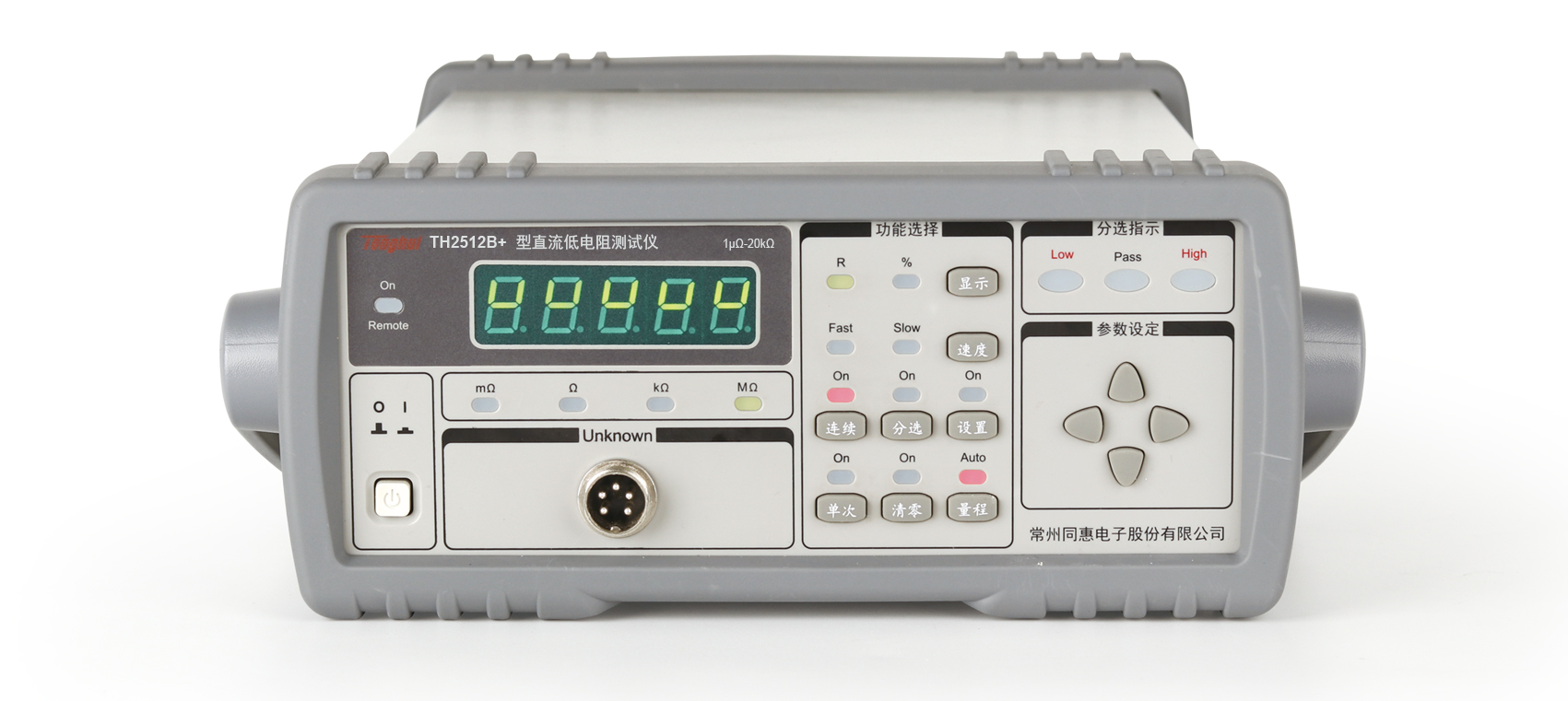 TH2512B+DC low resistance tester