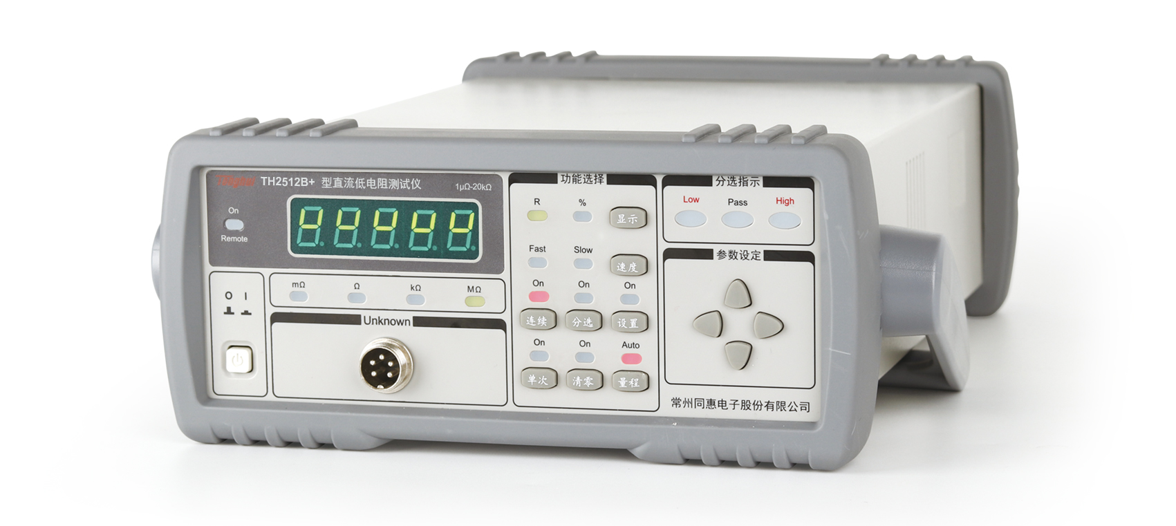 TH2512B+DC low resistance tester