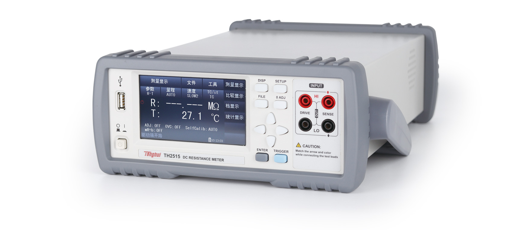 TH2515 直流低电阻测试仪