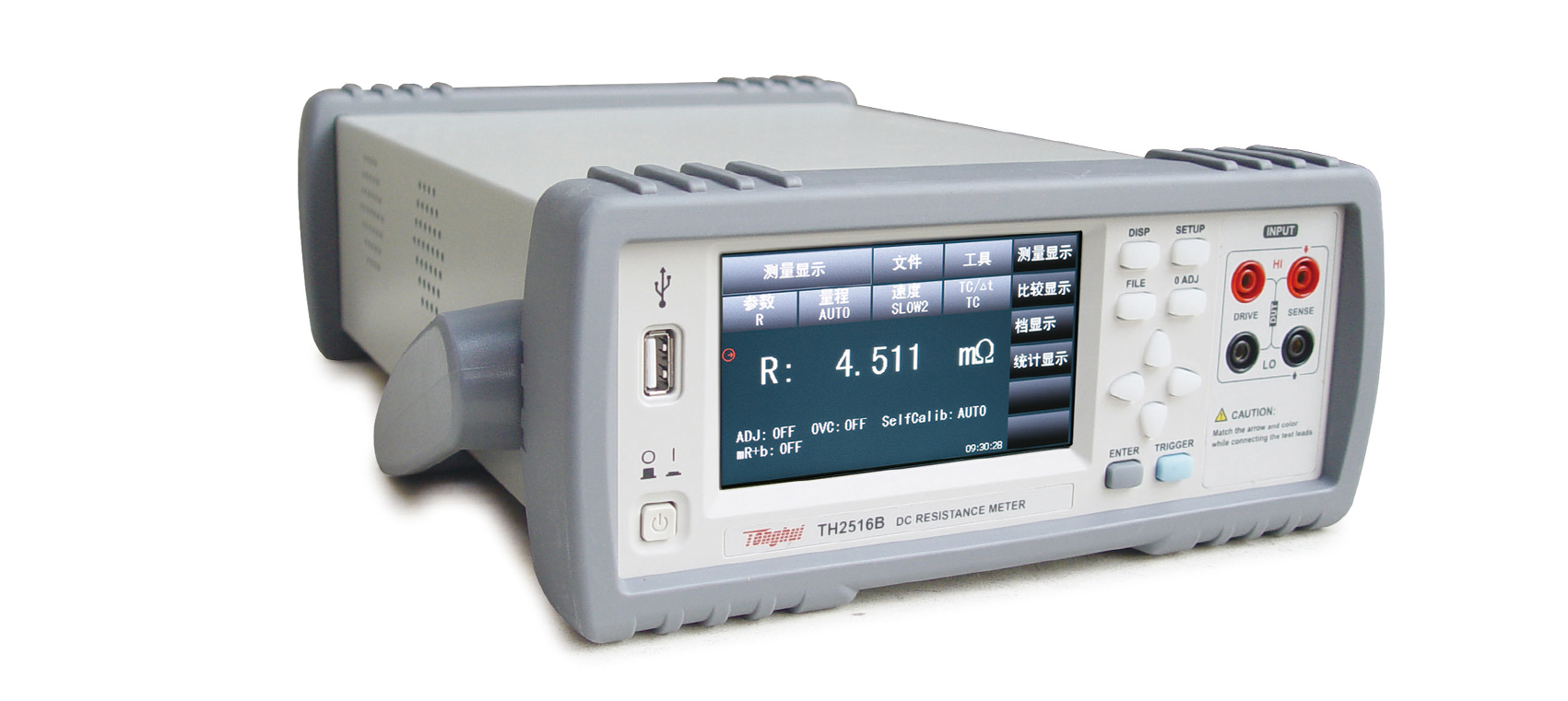 TH2516B DC Resistance Tester