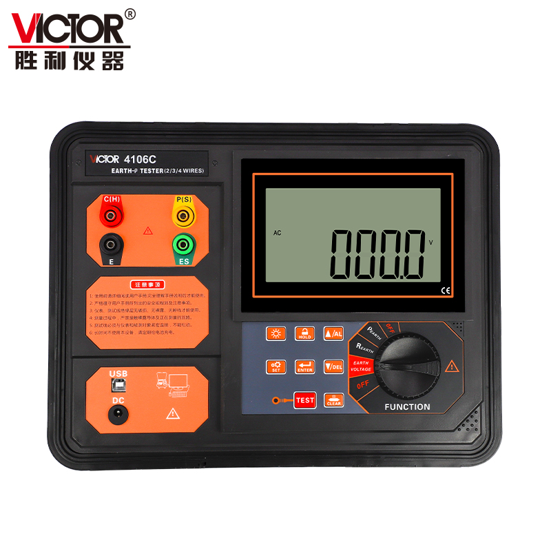 VICTOR 4106C接地电阻 土壤电阻率测试仪