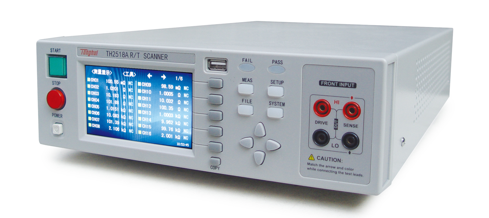 TH2518A 电阻/温度扫描测试仪