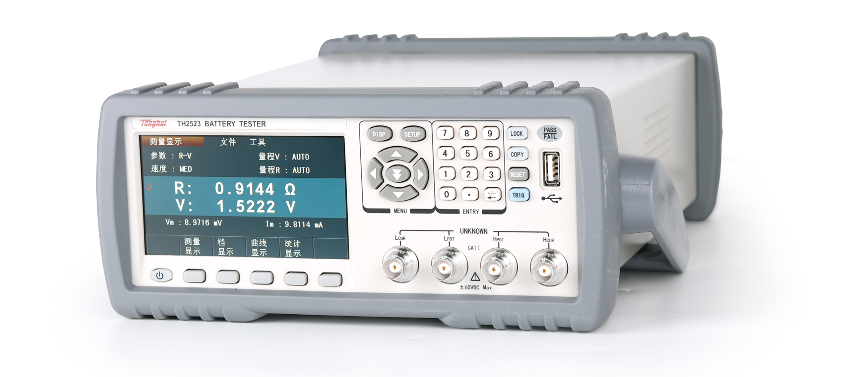 TH2523 AC Low Resistance Tester