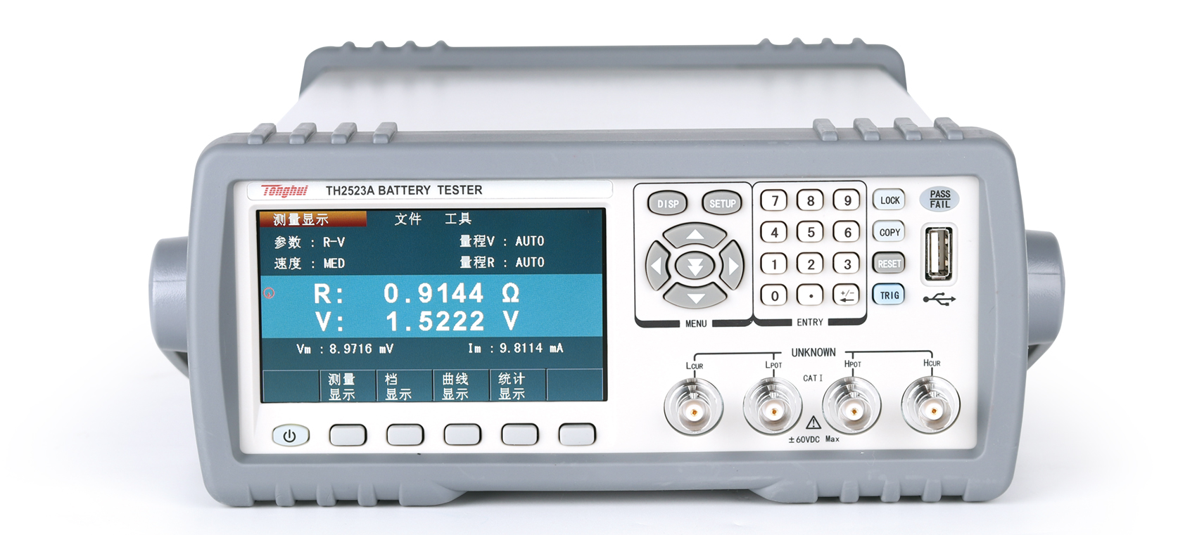 TH2523A AC Low Resistance Tester