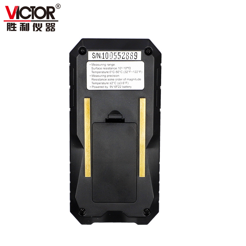 VICTOR 385+surface resistance tester