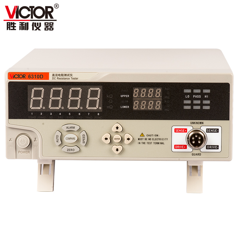 VICTOR 6310C/6310D/6310DR直流电阻测试仪