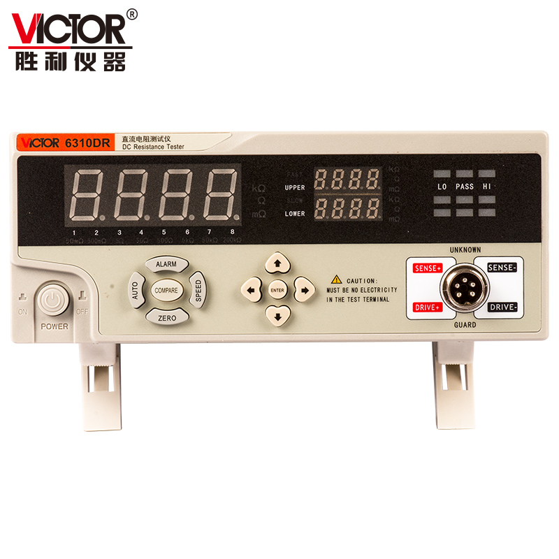 VICTOR 6310C/6310D/6310DR直流电阻测试仪