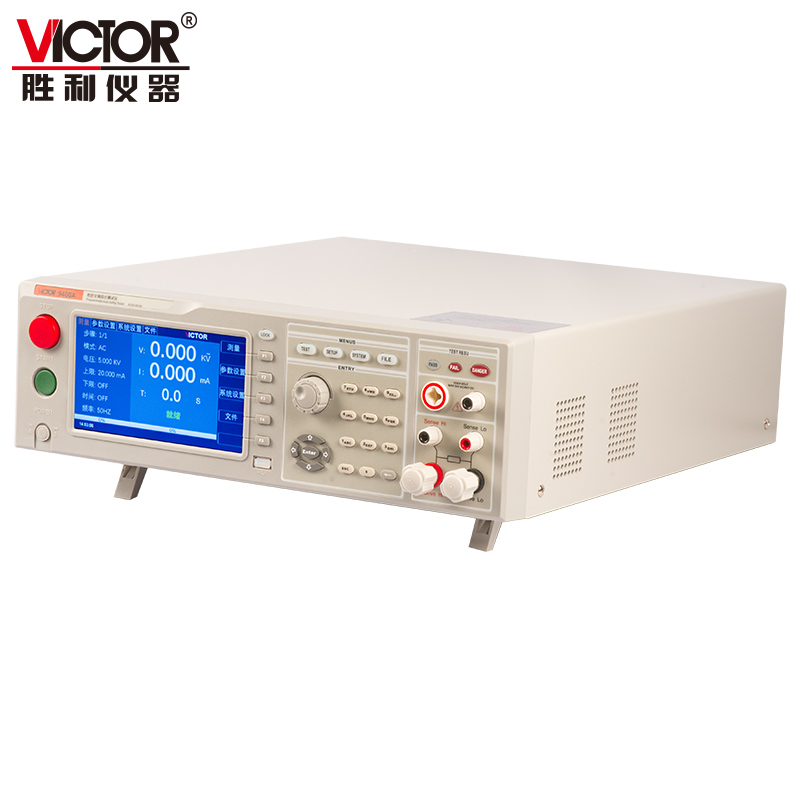 VICTOR 9400/9400A程控安规综合测试仪
