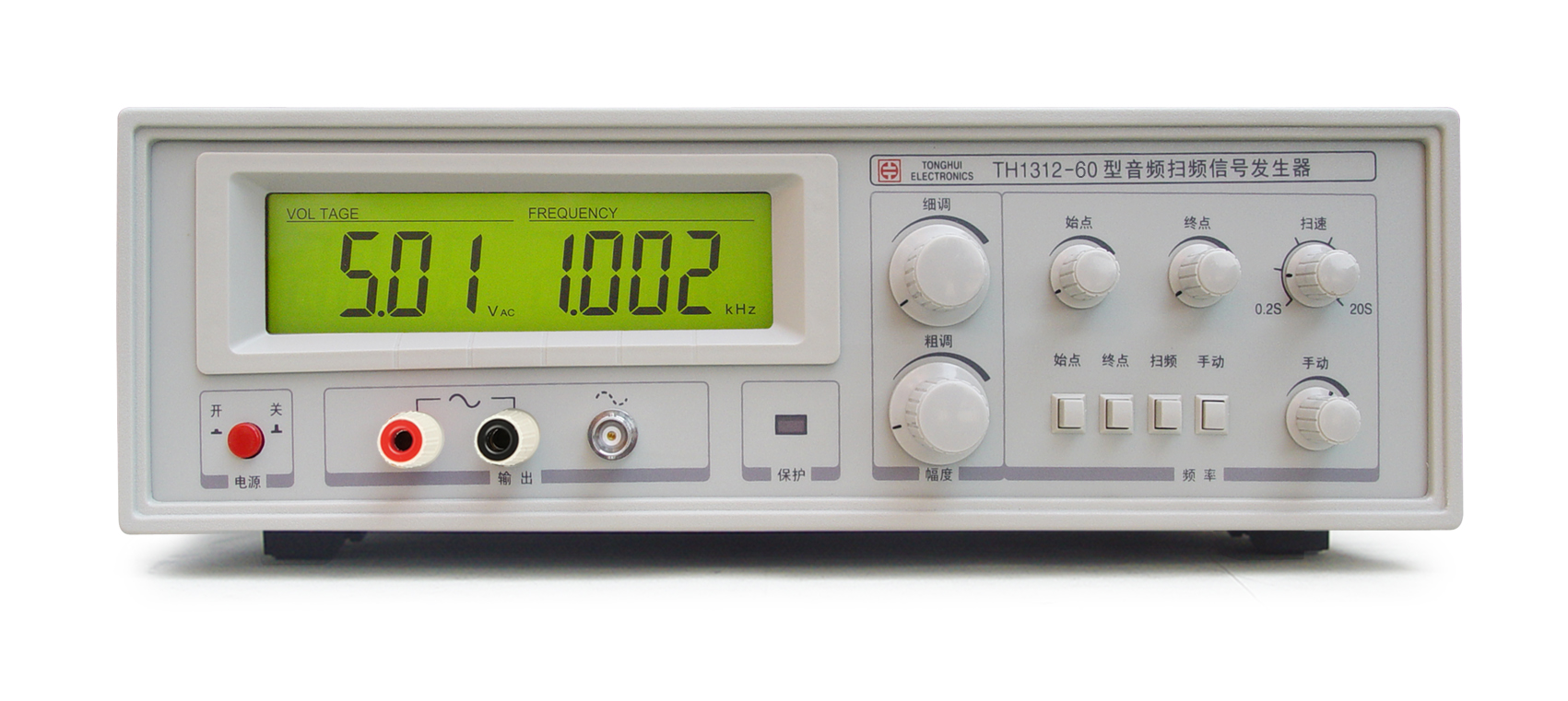 TH1312-60 audio frequency sweep signal generator