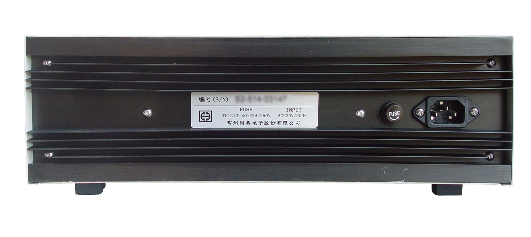 TH1312-60 audio frequency sweep signal generator