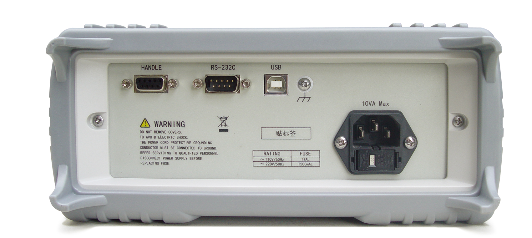 TH1952 五位半数字多用表