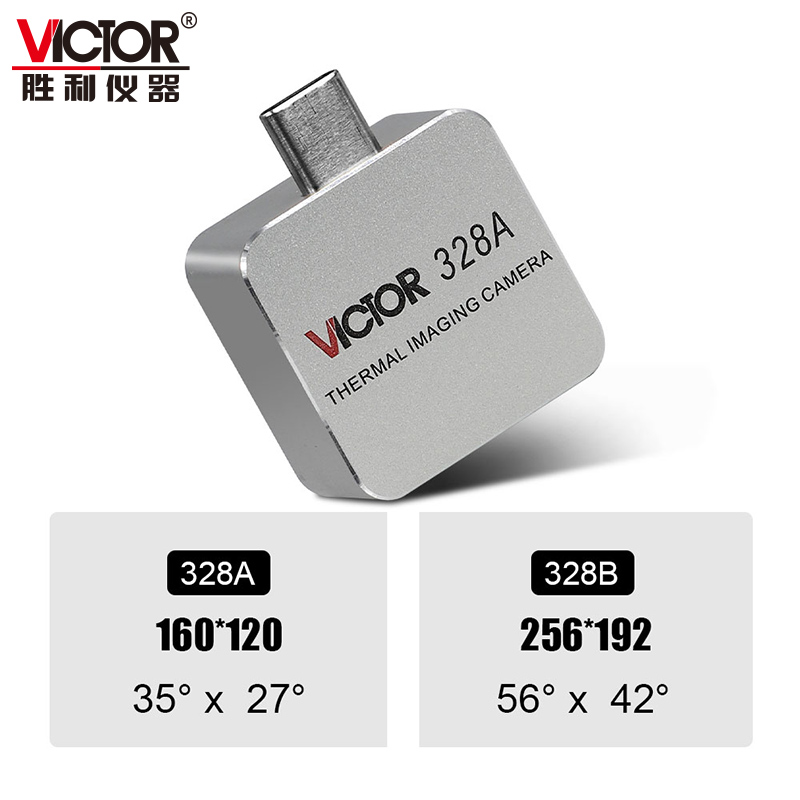 VICTOR 328A/328B手机插件式红外热成像仪
