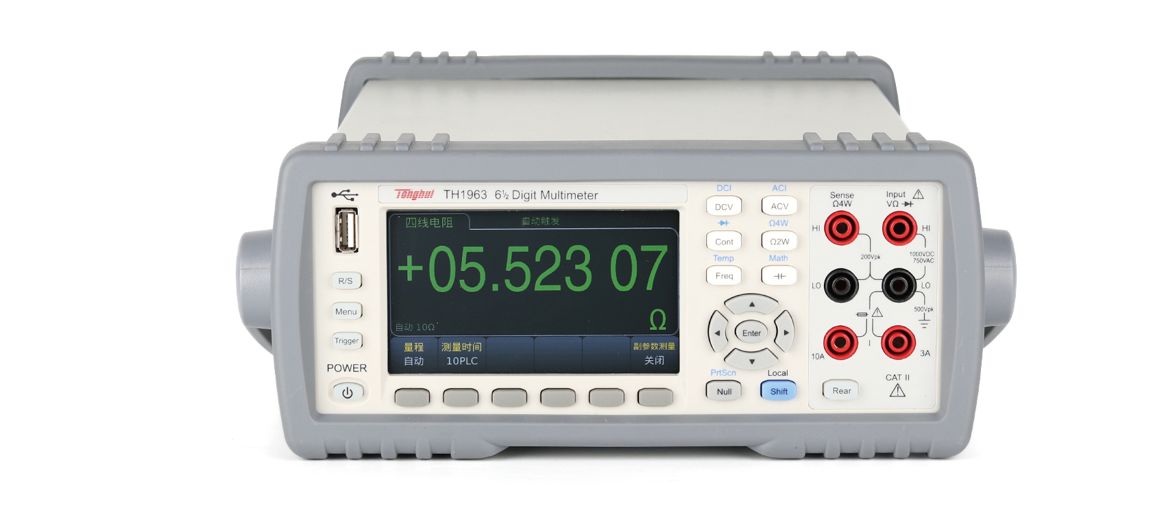 TH1963 六位半数字多用表