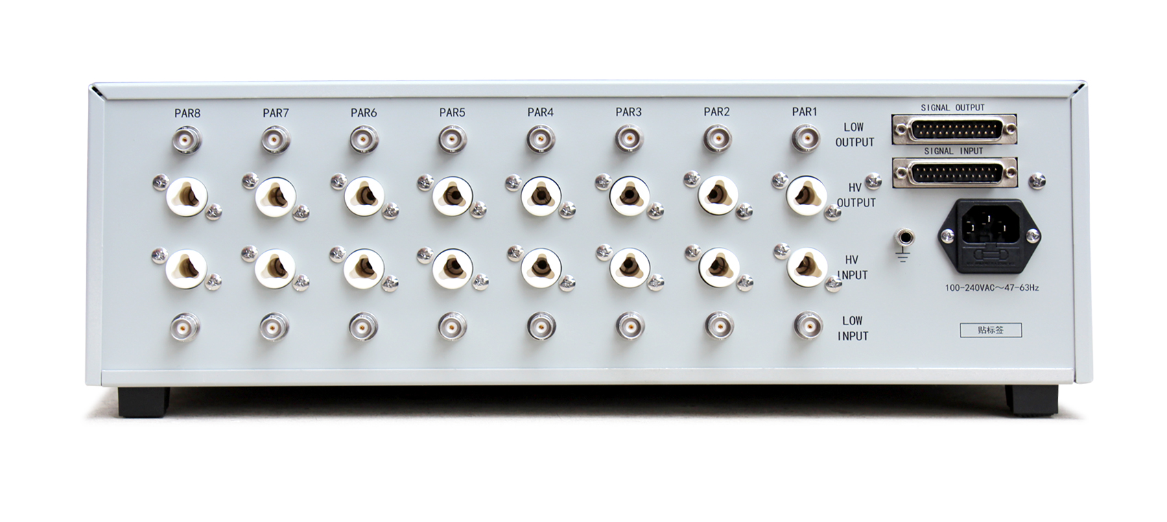 TH90101 multi-channel high-voltage scanner