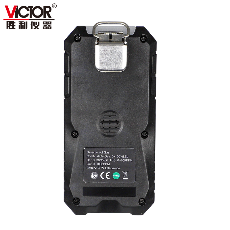 VICTOR 829S四合一气体检测仪