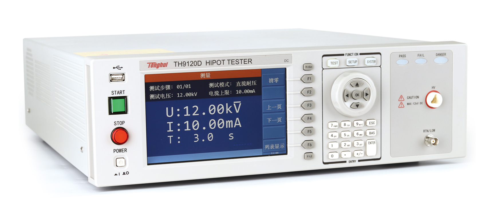 TH9120D Programmable DC Voltage Withstand Insulation Tester