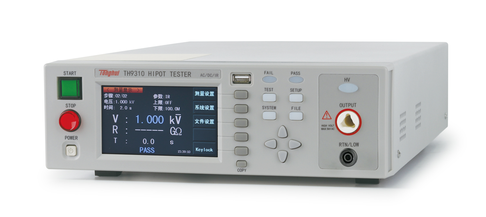 TH9310 Programmable AC/DC Voltage Withstand Insulation Tester