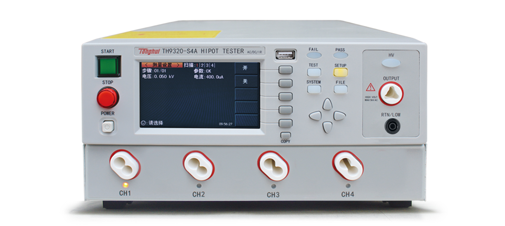 TH9320S4A 程控交直流耐压绝缘测试仪
