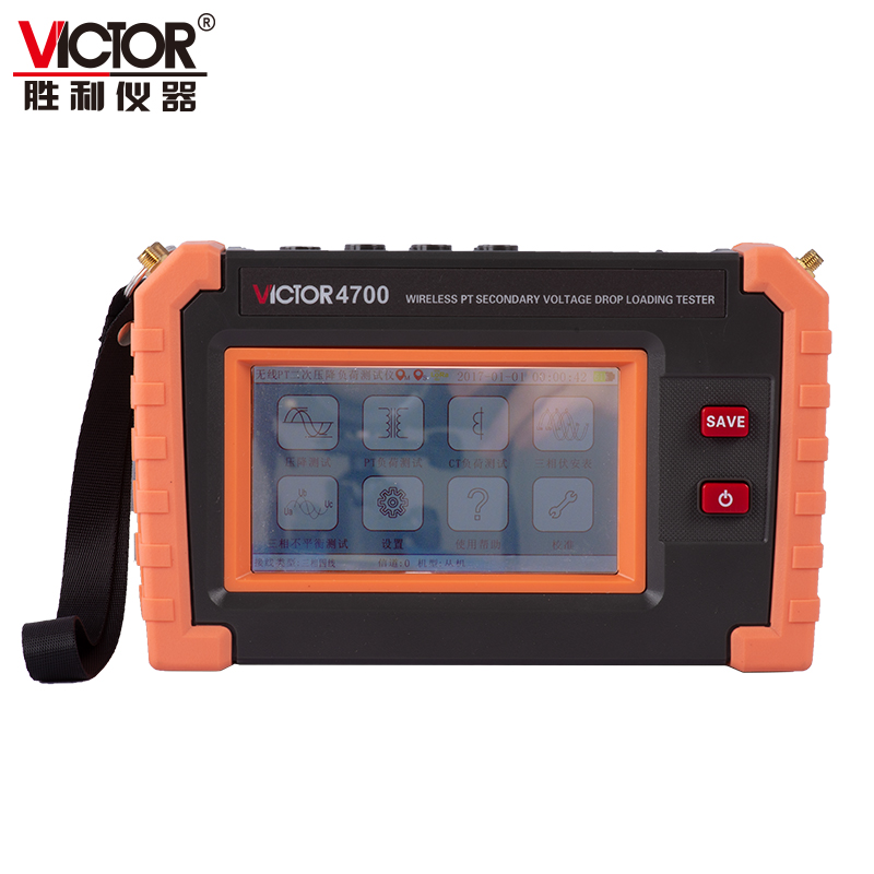 VICTOR 4700 无线PT二次压降负荷测试仪