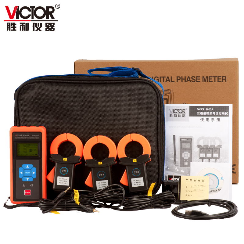 VICTOR 9003A三通道漏电流监控记录仪